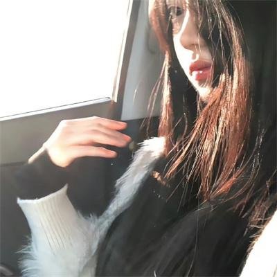 艾雅