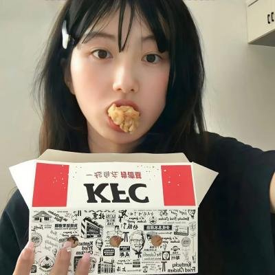 坦克女郎